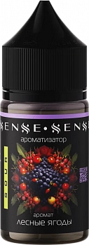 Ароматизатор SENSESENSE SOUR KONSTRUKT "Лесные ягоды" 14мл (на 30мл)
